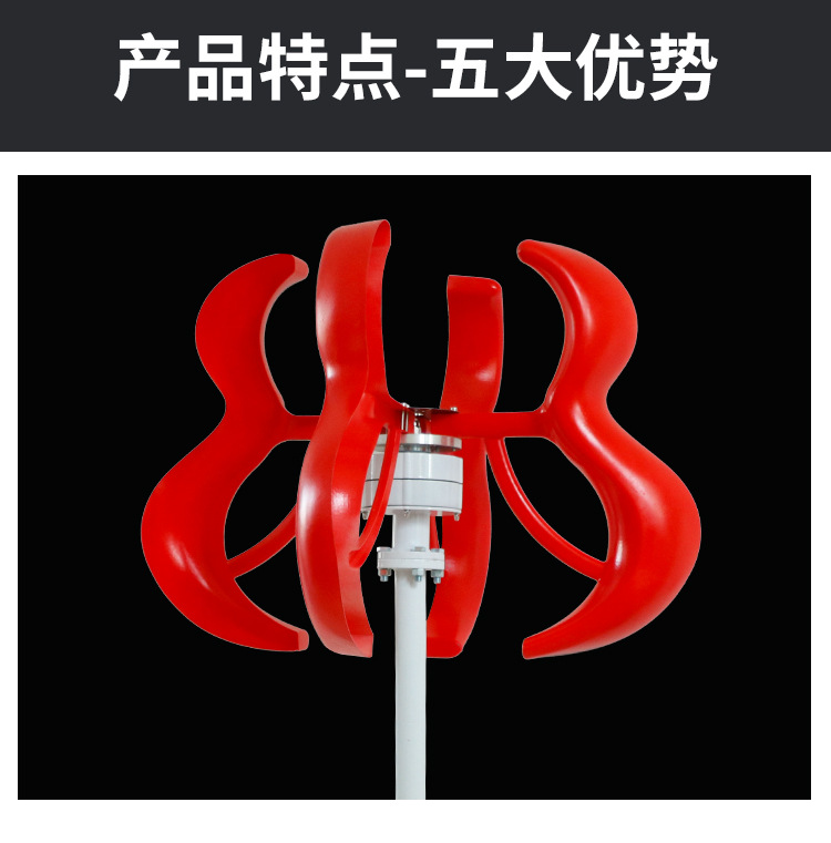 详情2_04