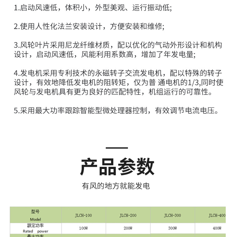 详情2_05