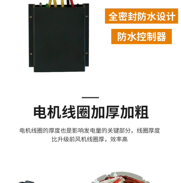详情2_11