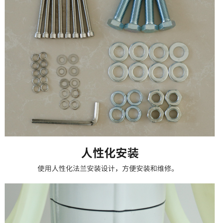 详情2_08